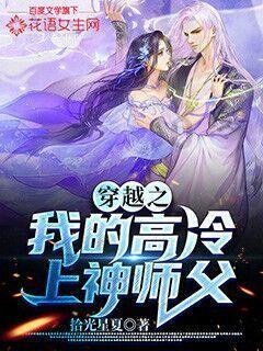 召唤神龙万宁版祖龙