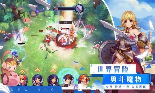 逗小猴开心系列185