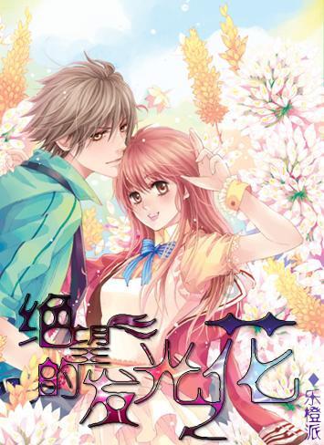 全民烧脑3去广告版