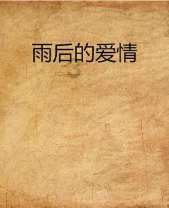 如何判断排气阀的好坏？