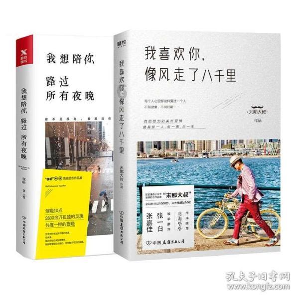 发现有趣冷知识的甘孜藏族自治州交通违章处理的地方在哪里?平台