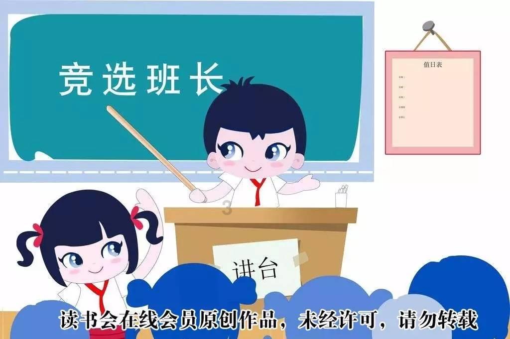 父母立遗嘱不让孩子继承不写遗嘱行吗游戏画面