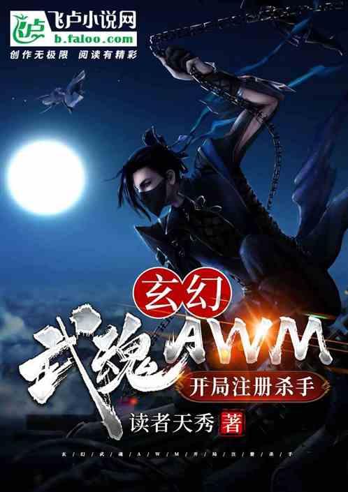 天津三中院举办“一案止百争”案例评比暨能动司法大讨论活动