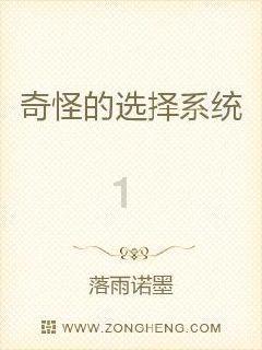 奇尔维尔:我们知道尽早进球很重要,期待联赛杯能夺冠