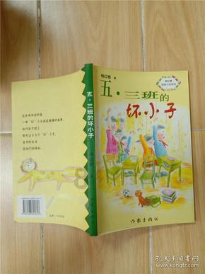 燃烧吧大脑装瓶子游戏