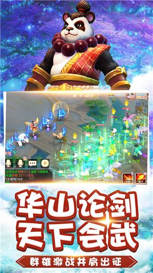 小猫钓鱼开船版最新版下载