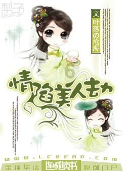 虫虫助手下载