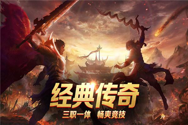 狂暴重装机甲3中文版