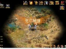 我感觉自己心理出现问题了？游戏画面