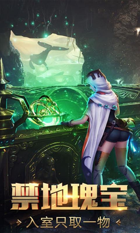 逃离空旷大街7
