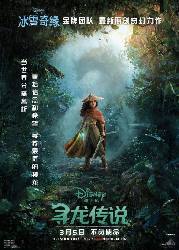 疯魔!格调又一次刷新天津楼市多项纪录!