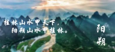 月光影视