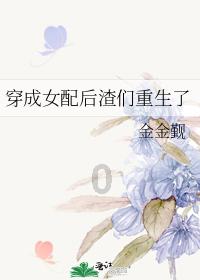 在高铁上赠送手绘沈阳旅游地图的乘务员小姐姐找到啦!小姐姐回应