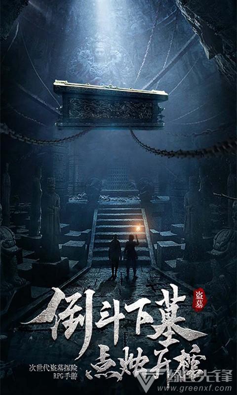无可救药