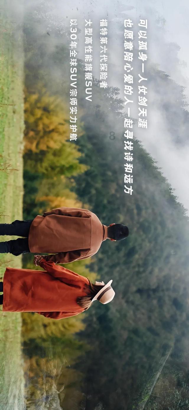 岗顶到飞扬电影城（天河城店）怎么走