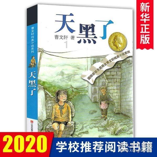 小猫钓鱼开船版最新版下载
