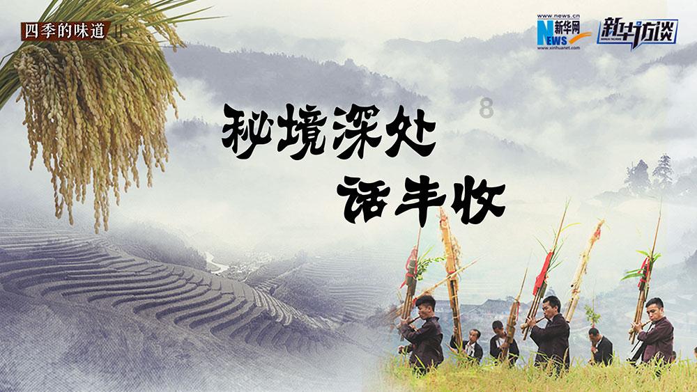 建起“立功即奖”激励机制