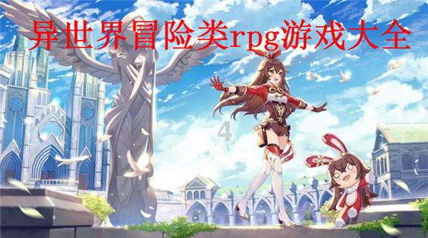 妖尾VS海贼王1.1