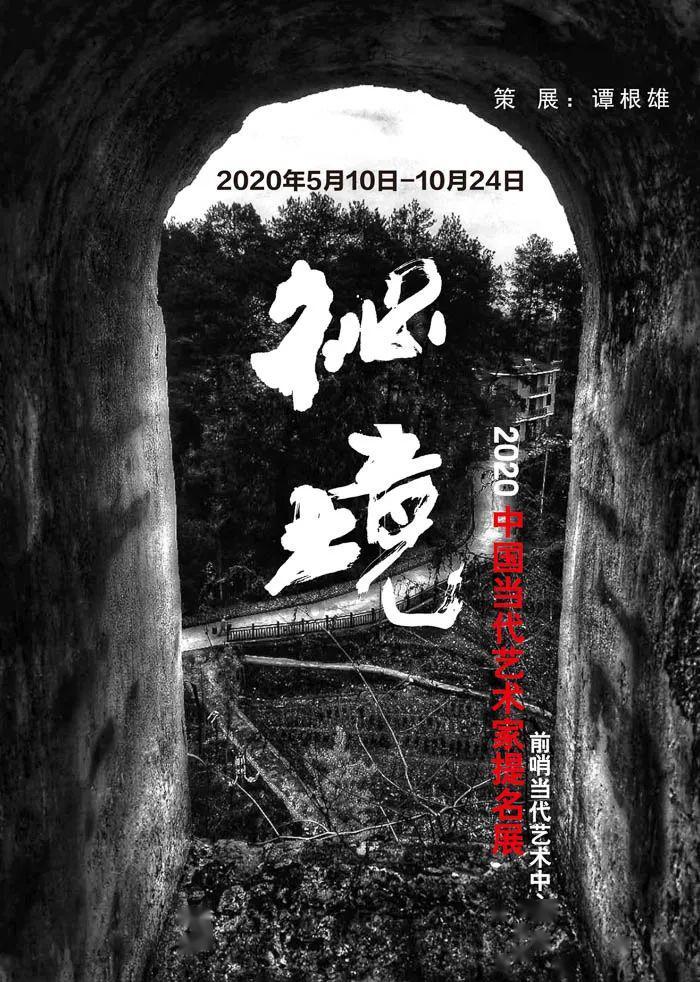 假如曾国藩听弟弟曾国荃建议，起兵推翻大清王朝，会成功吗