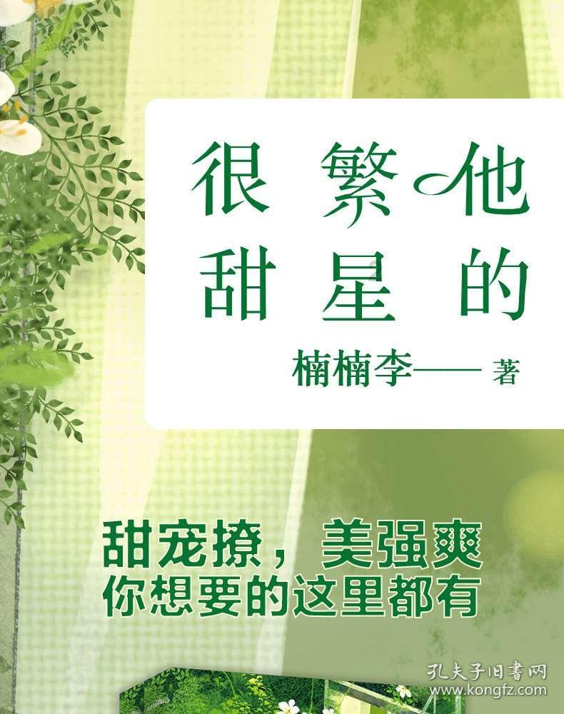 生化危机HD