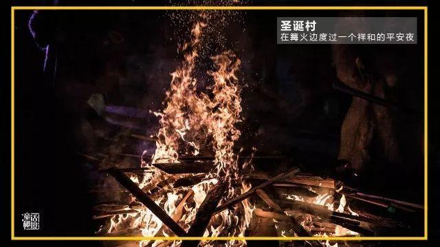嘉日单词