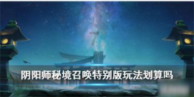 蛋糕物语