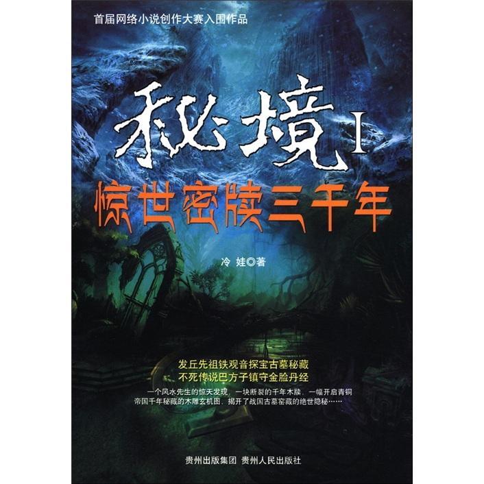 少女安娜的周末