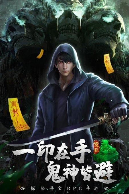 艾米高中校服