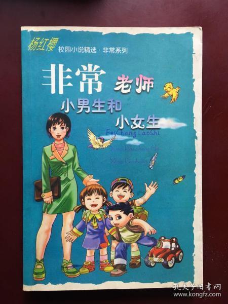 朱厚照沉迷的豹房,到底什么样?为何宫女谈之色变?