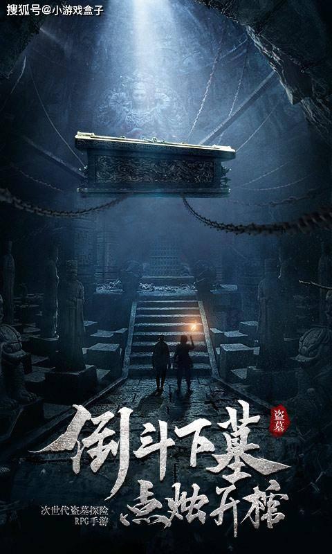 沪江开心词场