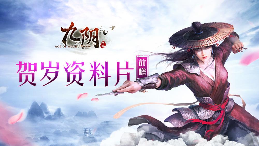 喜报！一等奖！潍坊市潍城区实现零的突破！