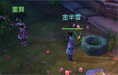五彩几何塔选关版