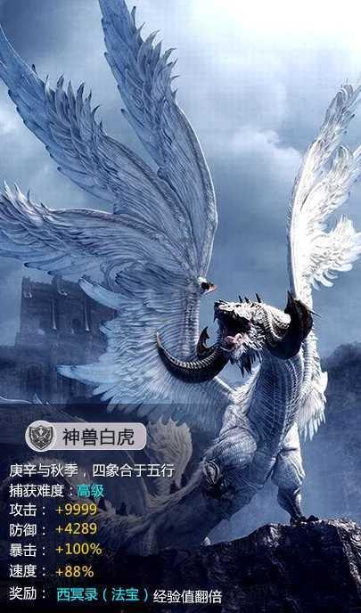 国轩高科布局全产业链预盈逾8亿 加速出海市占率稳居全球第八