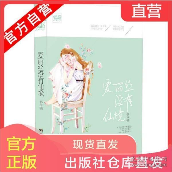 颜色方块