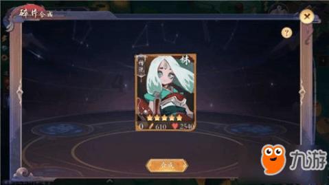 金币放置