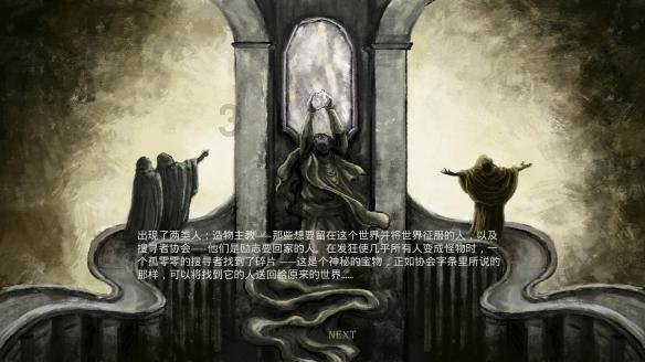 “卖崽青蛙”被质疑抄袭？蛙蛙也有版权？