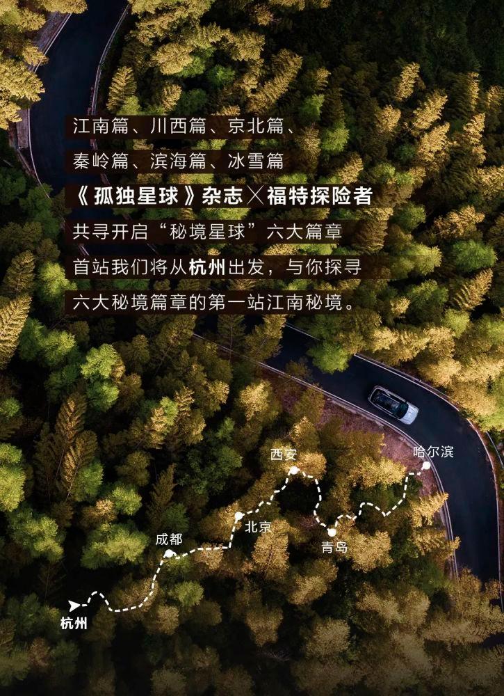 废品机械师