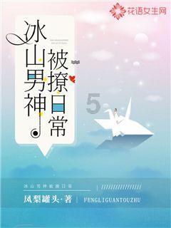 口袋侏罗纪