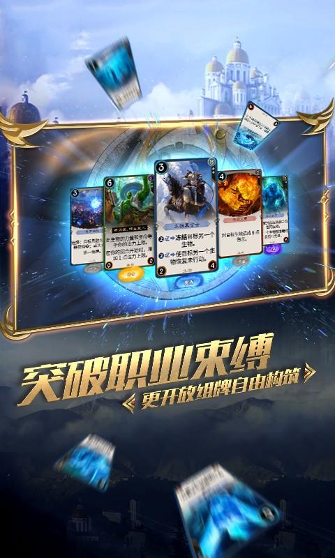 逃离比利部落小屋