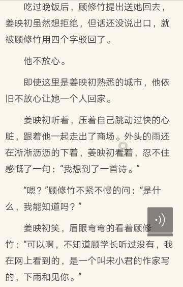 2024年全省新闻出版局(版权局)局长会议召开