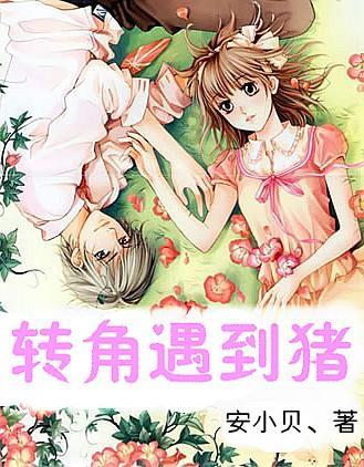 妙鸭相机app下载官网