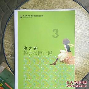 小猫钓鱼正版下载中文版