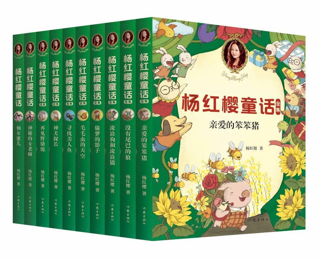 僵尸维京