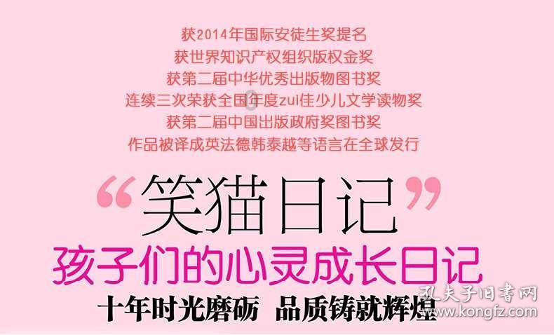 学习插花艺术