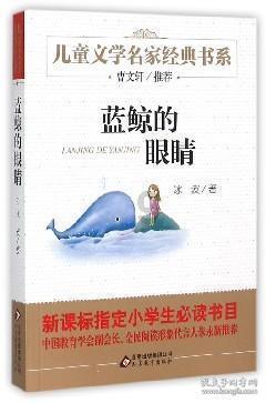优好维可食玫瑰油—奥图OTTO精油萃取技术