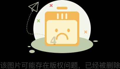 嘉日单词
