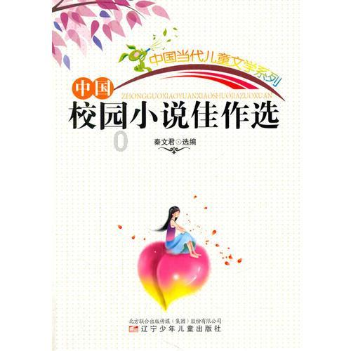 2024年最新重点人群退税补贴政策,1篇搞定!