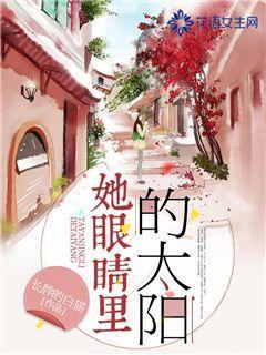 超黄金街霸