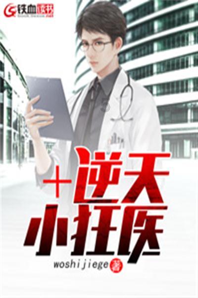 探索未知世界,为什么周也被称为“地表最强资源花”?蜗牛问答等你来问