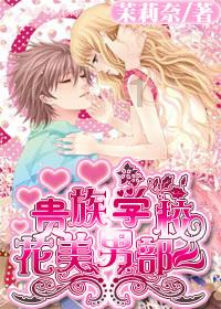 杨蕾，被查！
